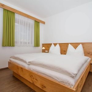 One-Bedroom Apartment Balcony